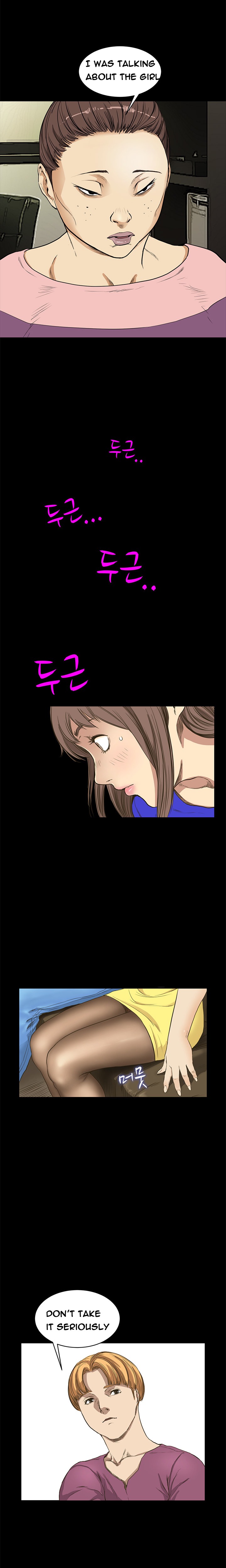 [Keum Sah Gong] Si-Eun Ch.1-36（英語）（進行中）