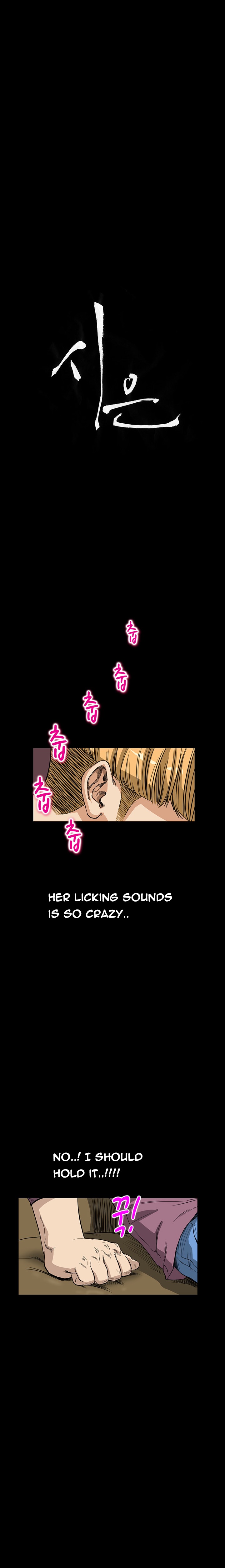 [Keum Sah Gong] Si-Eun Ch.1-36（英語）（進行中）