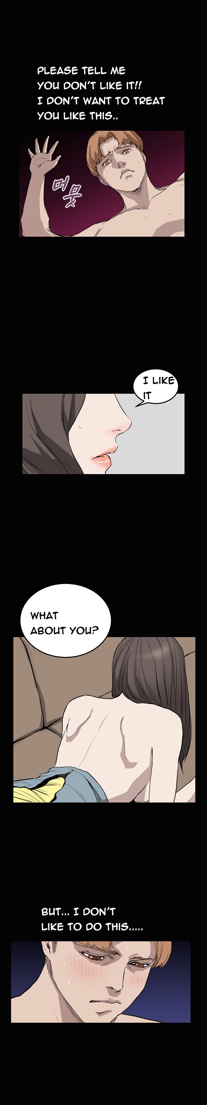 [Keum Sah Gong] Si-Eun Ch.1-36（英語）（進行中）