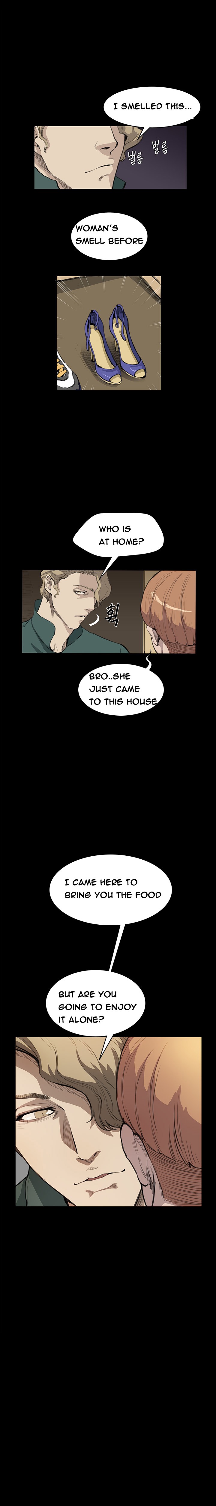 [Keum Sah Gong] Si-Eun Ch.1-36（英語）（進行中）