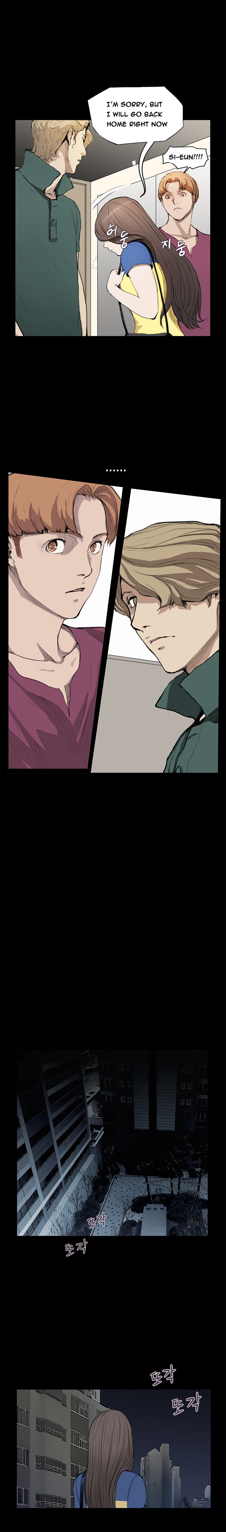 [Keum Sah Gong] Si-Eun Ch.1-36（英語）（進行中）