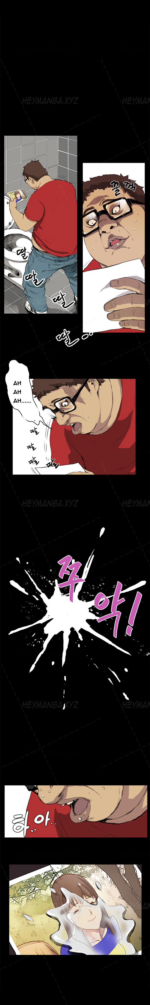 [Keum Sah Gong] Si-Eun Ch.1-36（英語）（進行中）