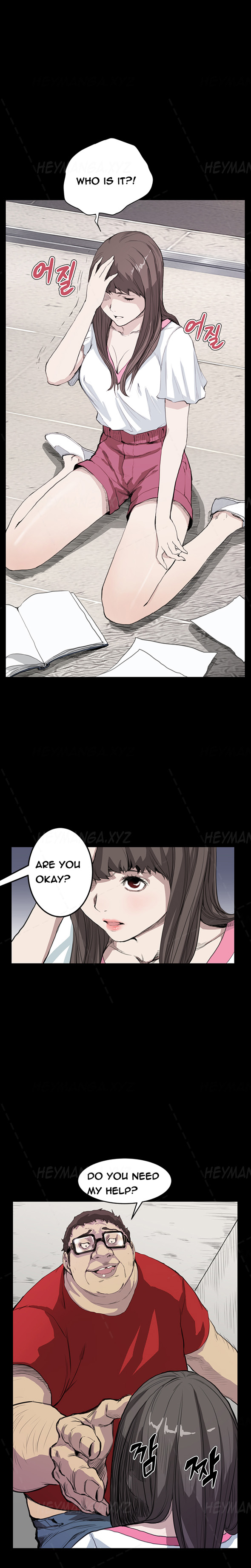 [Keum Sah Gong] Si-Eun Ch.1-36（英語）（進行中）