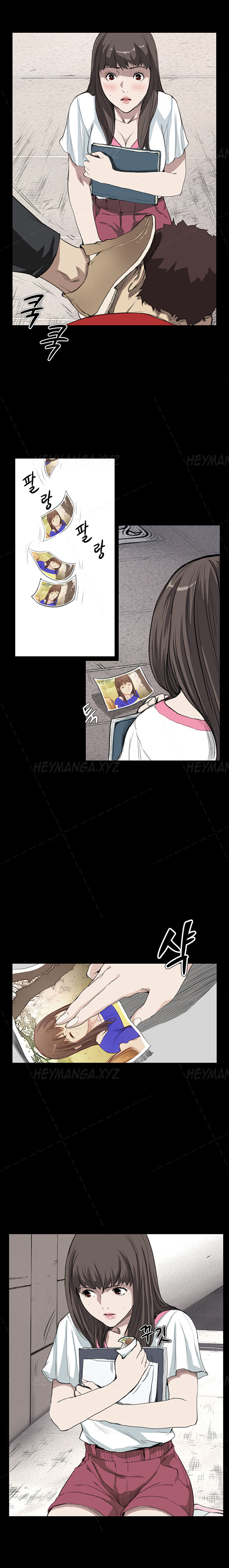 [Keum Sah Gong] Si-Eun Ch.1-36（英語）（進行中）