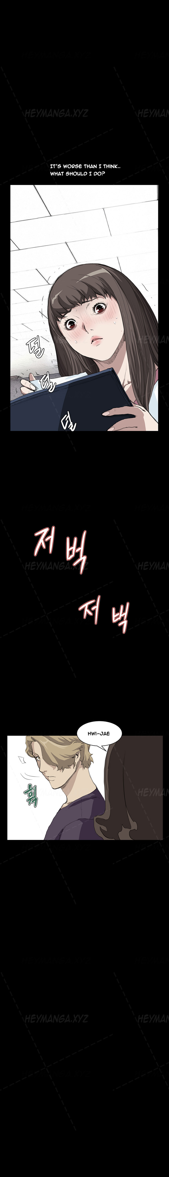 [Keum Sah Gong] Si-Eun Ch.1-36（英語）（進行中）