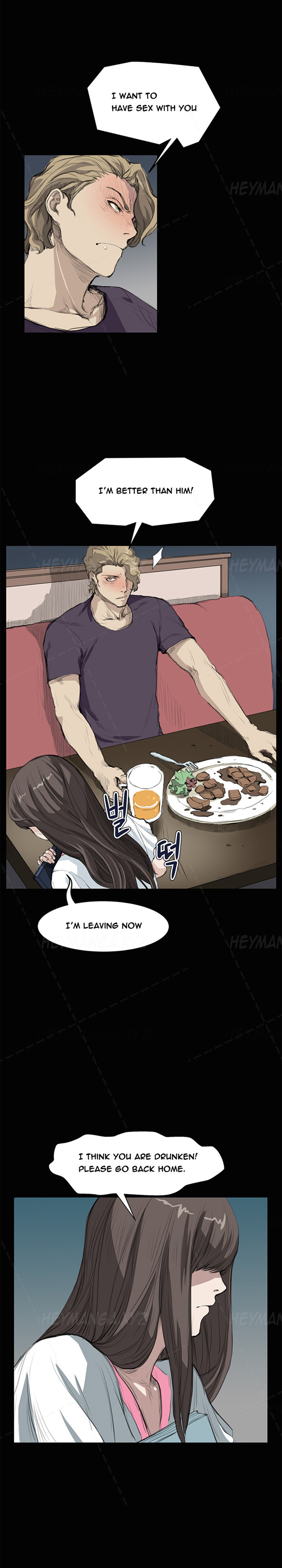 [Keum Sah Gong] Si-Eun Ch.1-36（英語）（進行中）