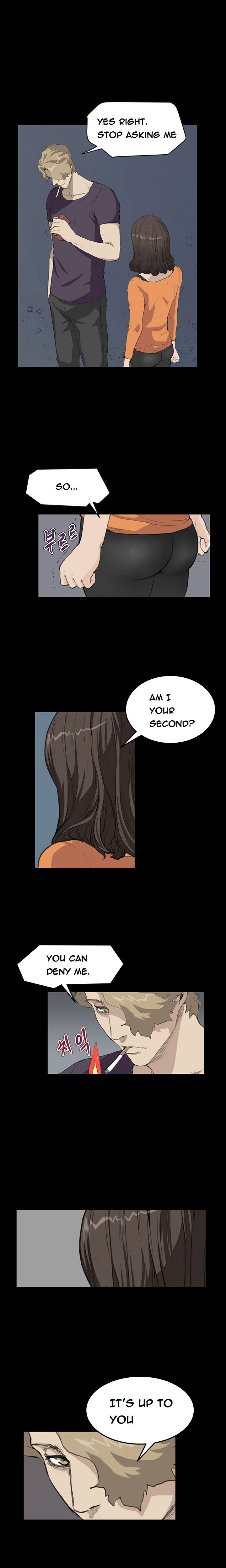 [Keum Sah Gong] Si-Eun Ch.1-36（英語）（進行中）