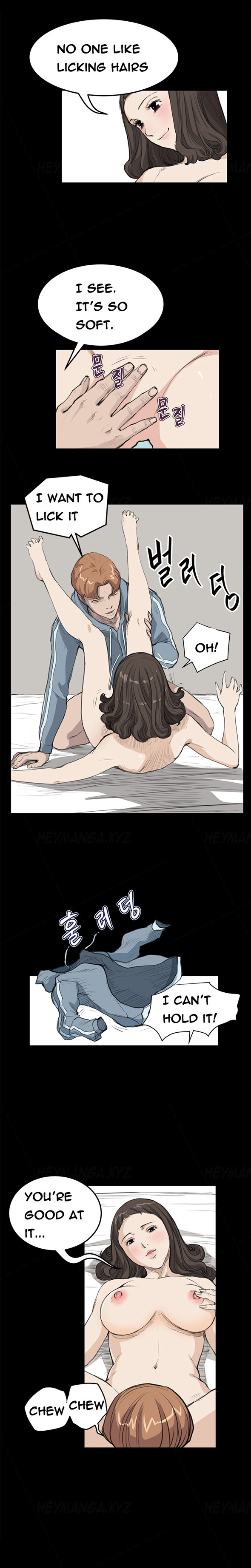 [Keum Sah Gong] Si-Eun Ch.1-36（英語）（進行中）