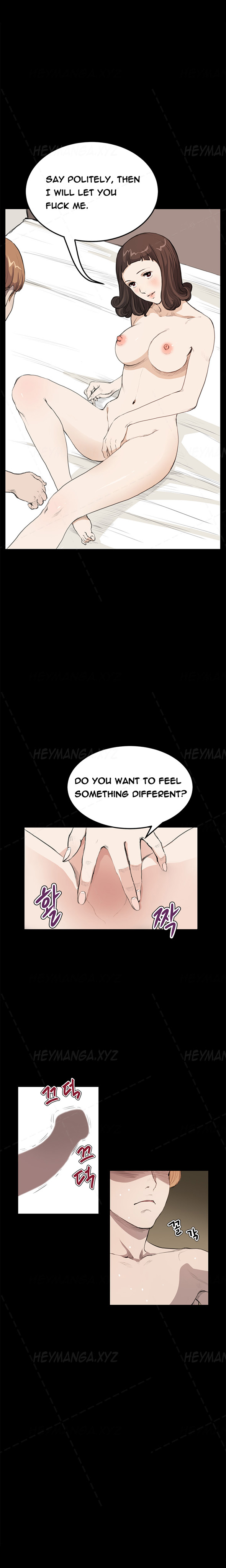 [Keum Sah Gong] Si-Eun Ch.1-36（英語）（進行中）
