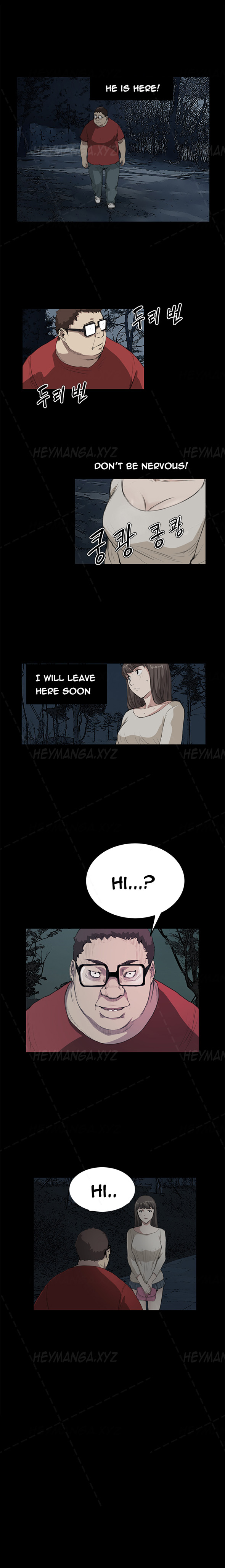 [Keum Sah Gong] Si-Eun Ch.1-36（英語）（進行中）