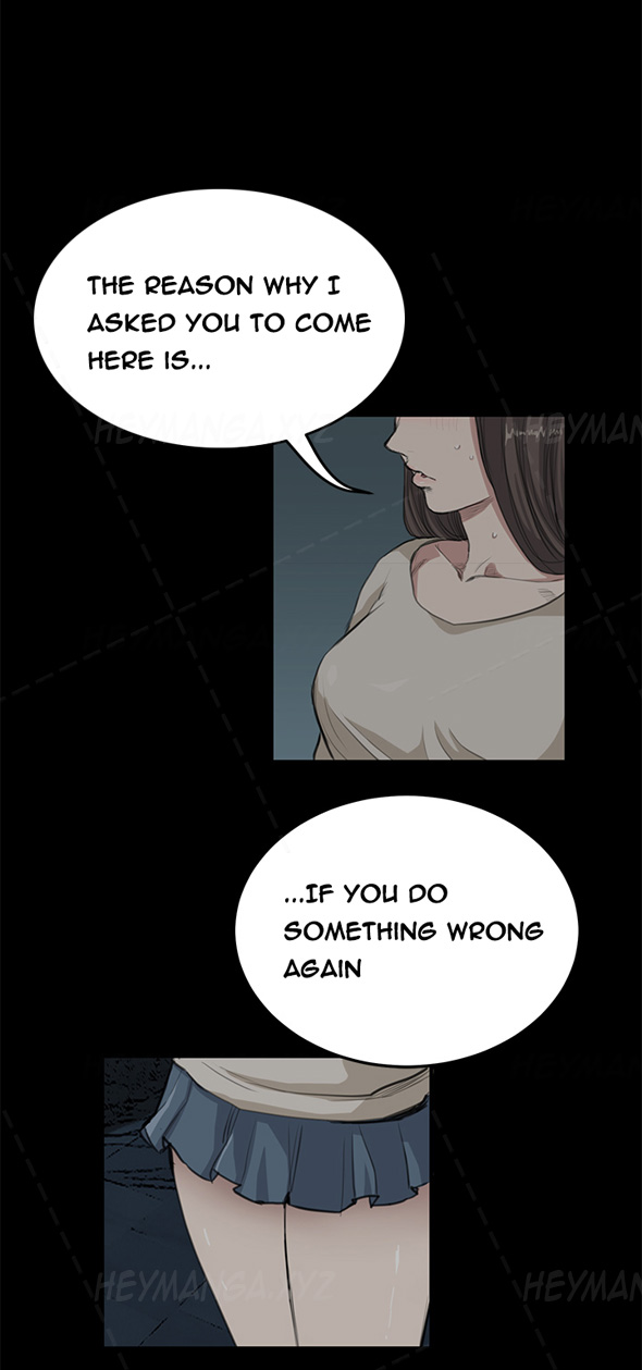 [Keum Sah Gong] Si-Eun Ch.1-36（英語）（進行中）