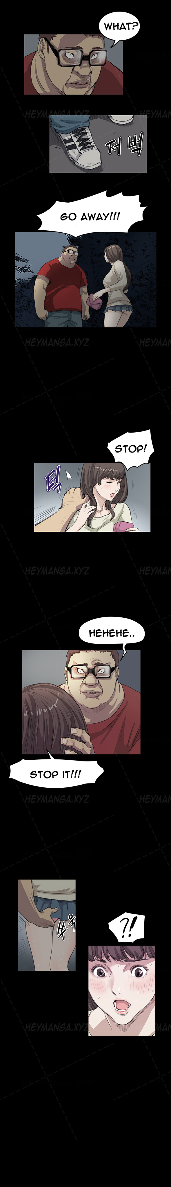 [Keum Sah Gong] Si-Eun Ch.1-36（英語）（進行中）