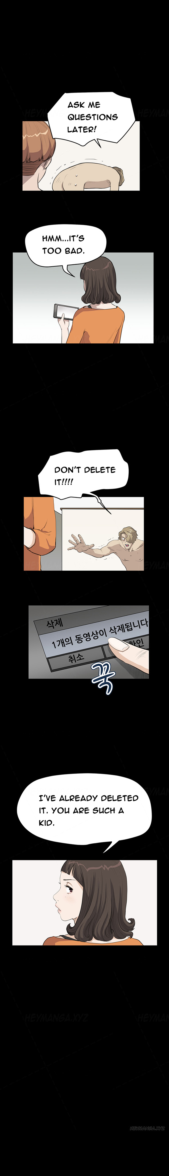 [Keum Sah Gong] Si-Eun Ch.1-36（英語）（進行中）