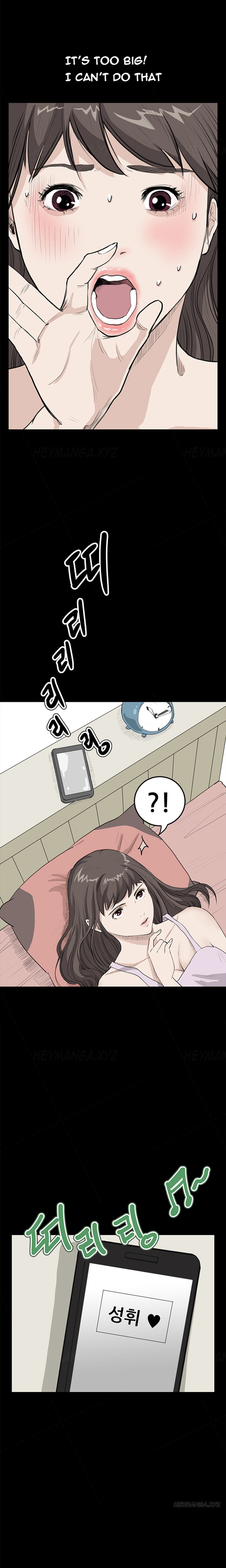 [Keum Sah Gong] Si-Eun Ch.1-36（英語）（進行中）
