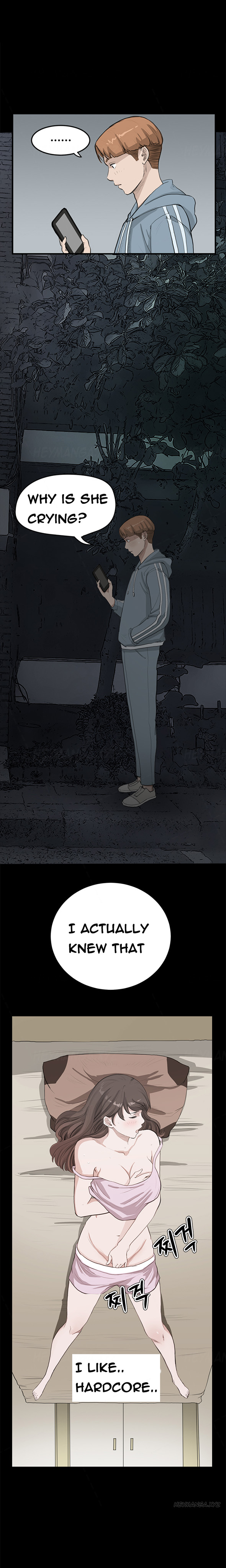 [Keum Sah Gong] Si-Eun Ch.1-36（英語）（進行中）