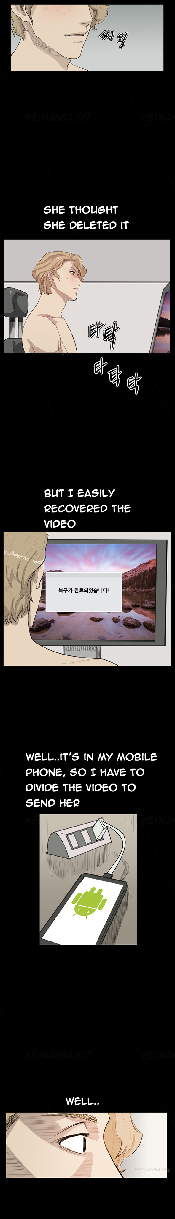 [Keum Sah Gong] Si-Eun Ch.1-36（英語）（進行中）
