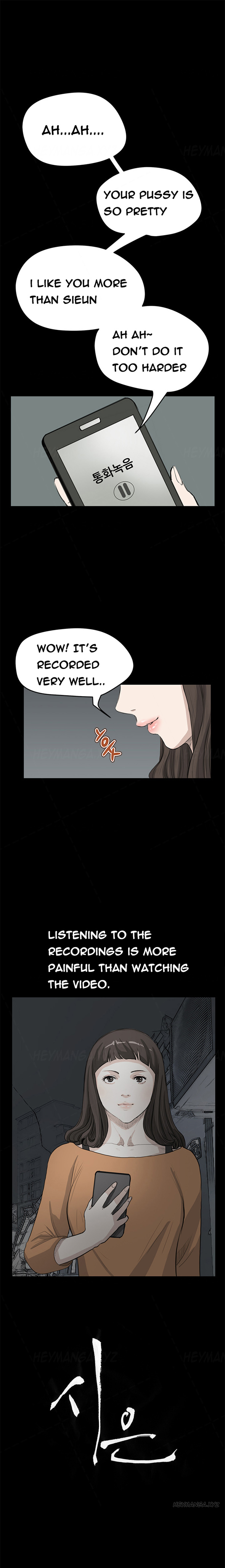 [Keum Sah Gong] Si-Eun Ch.1-36（英語）（進行中）