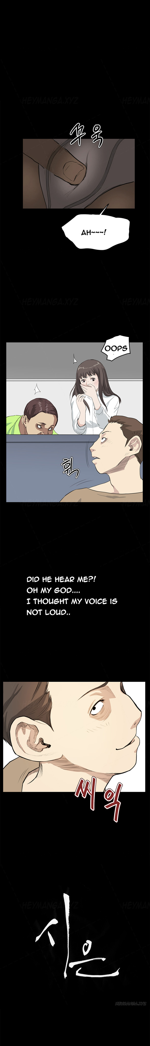 [Keum Sah Gong] Si-Eun Ch.1-36（英語）（進行中）
