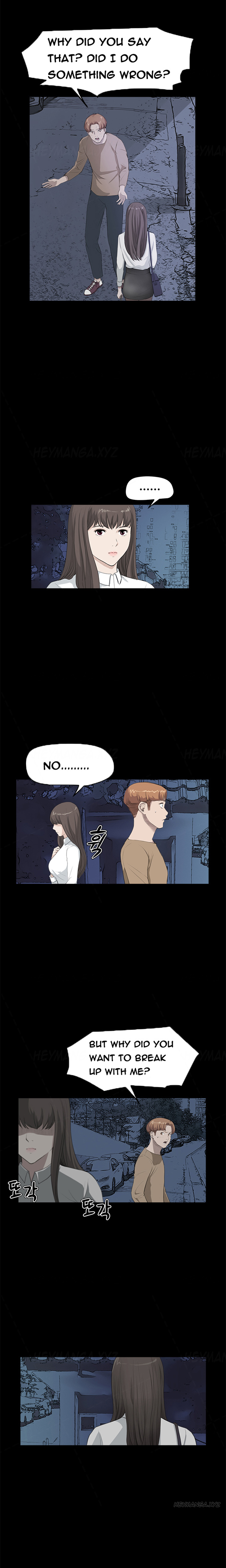 [Keum Sah Gong] Si-Eun Ch.1-36（英語）（進行中）