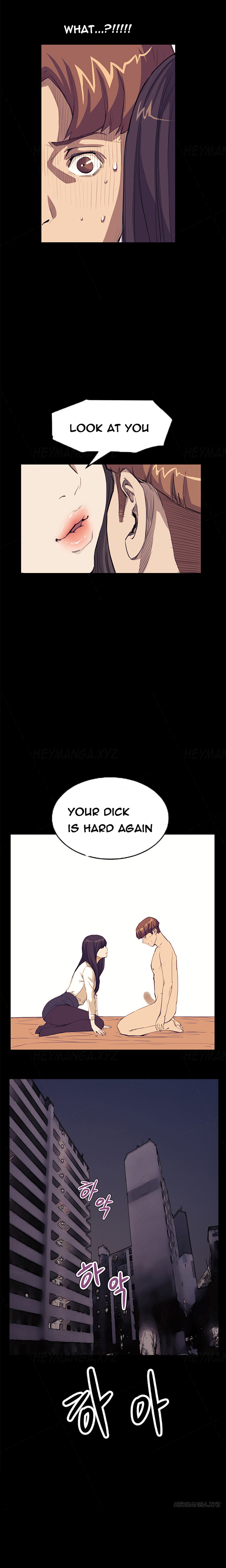 [Keum Sah Gong] Si-Eun Ch.1-36（英語）（進行中）