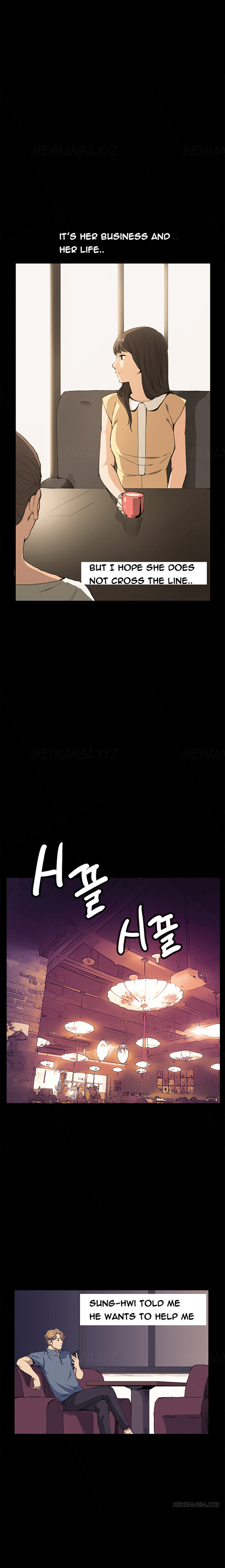 [Keum Sah Gong] Si-Eun Ch.1-36（英語）（進行中）