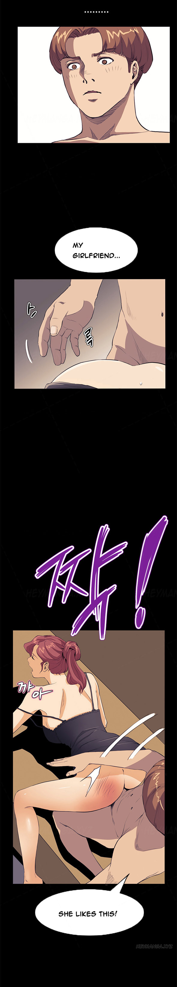 [Keum Sah Gong] Si-Eun Ch.1-36（英語）（進行中）