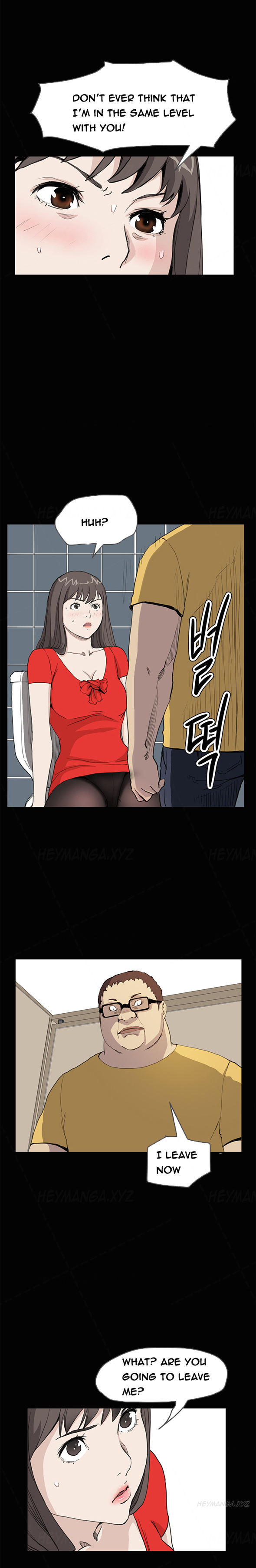 [Keum Sah Gong] Si-Eun Ch.1-36（英語）（進行中）