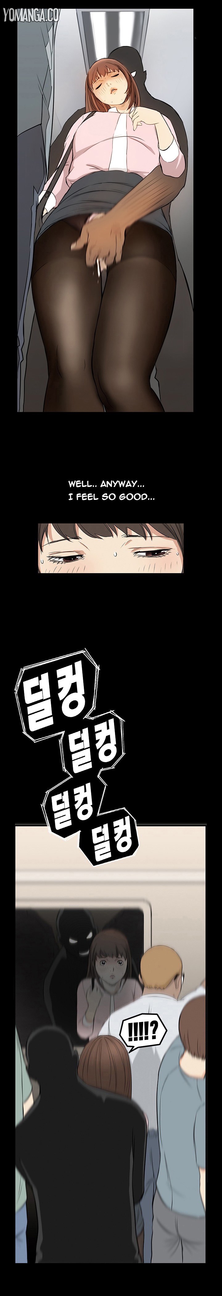[Keum Sah Gong] Si-Eun Ch.1-36（英語）（進行中）
