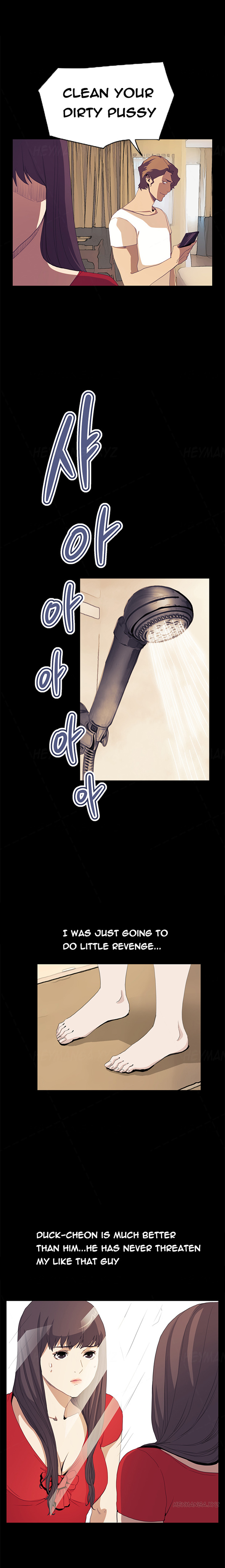 [Keum Sah Gong] Si-Eun Ch.1-36（英語）（進行中）
