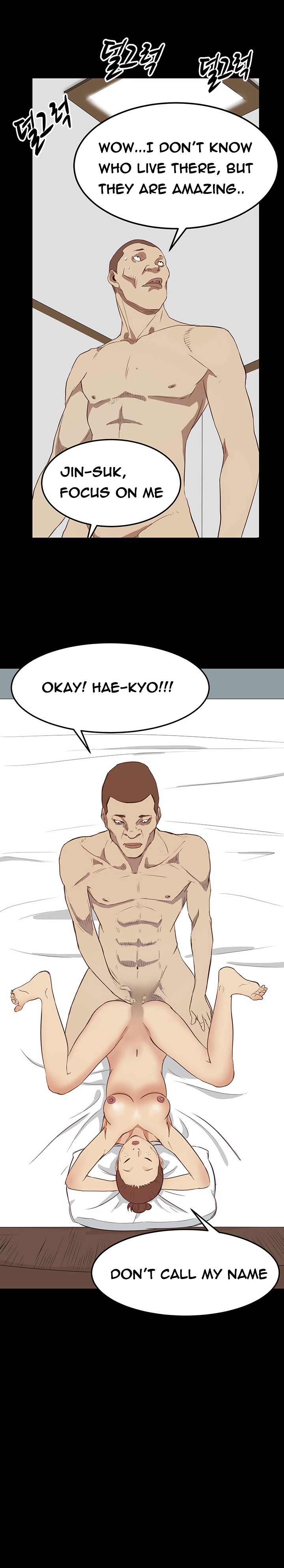 [Keum Sah Gong] Si-Eun Ch.1-36（英語）（進行中）