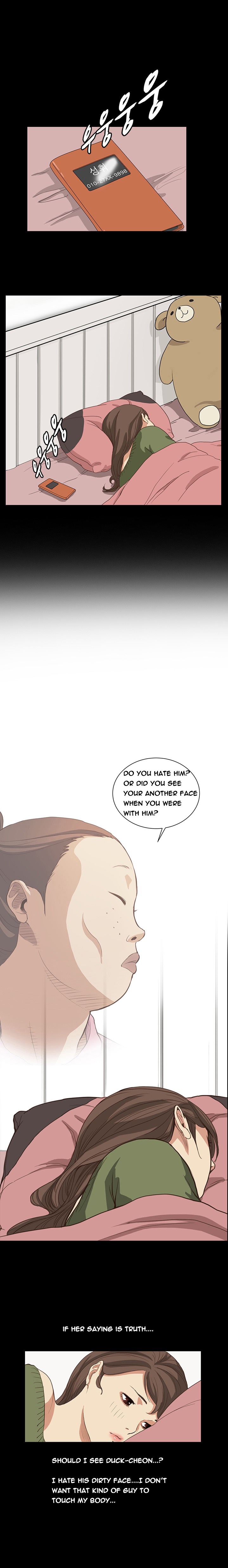 [Keum Sah Gong] Si-Eun Ch.1-36（英語）（進行中）