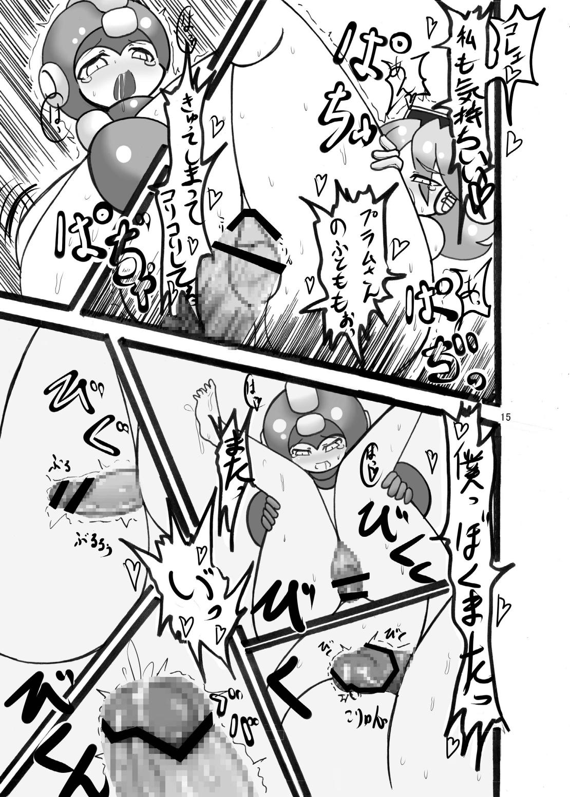 [ICBM投げ] 視聴率レース! (ロックマン)