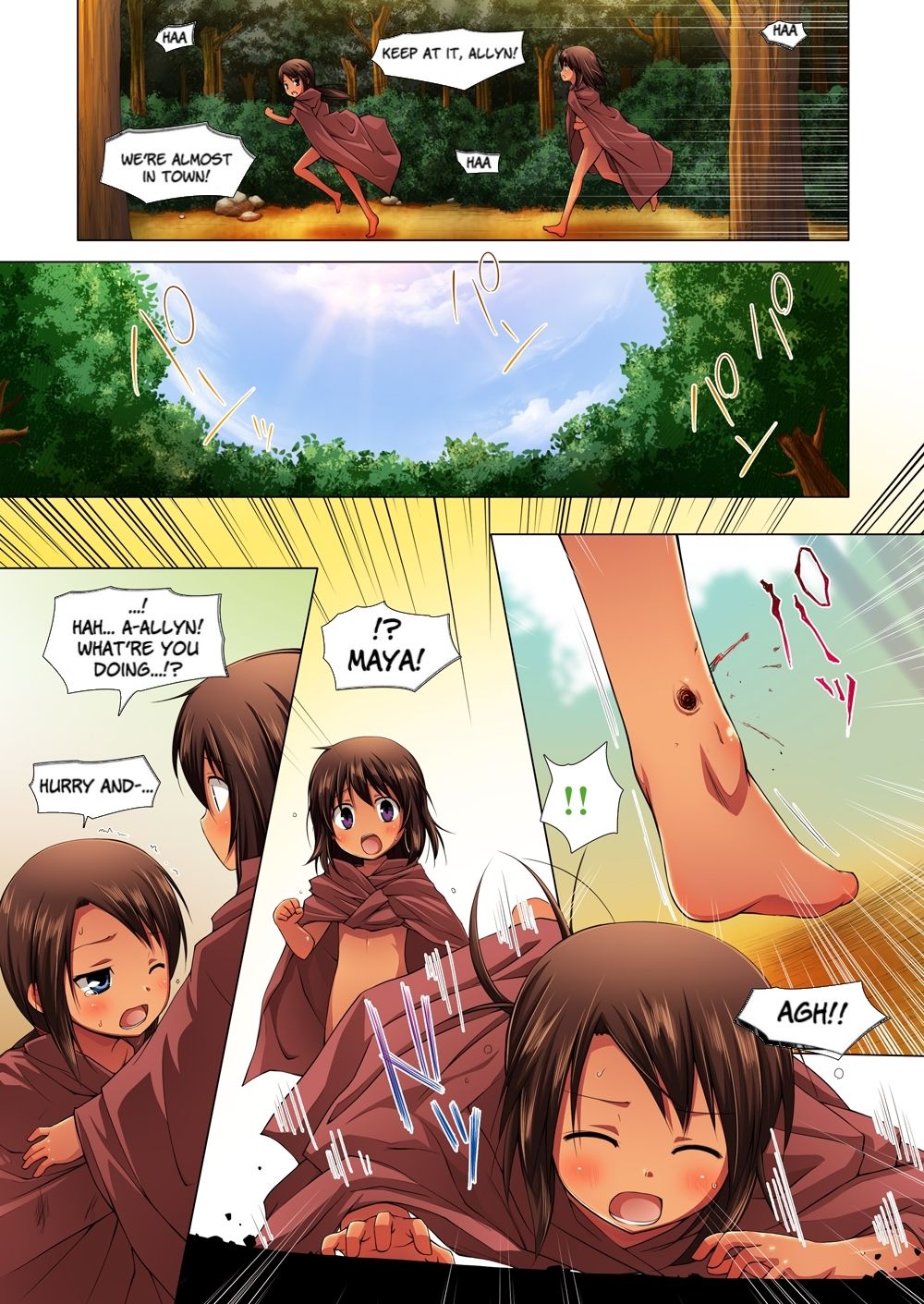 [ノラネコノタマ (雪野みなと)] 籠の中の小鳥は何時出遣る 零 総彩色版 [英訳]