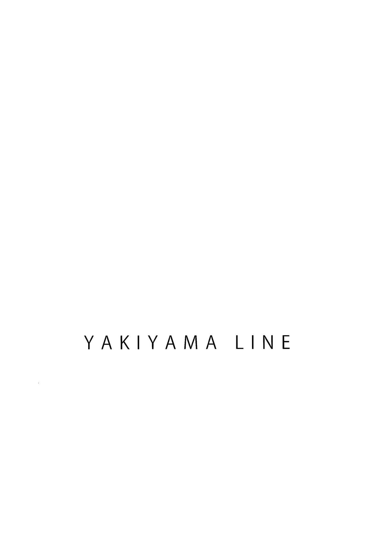 (C84) [YAKIYAMA LINE (カルーア鈴木)] 水蜜少女5 [中国翻訳] [無修正]