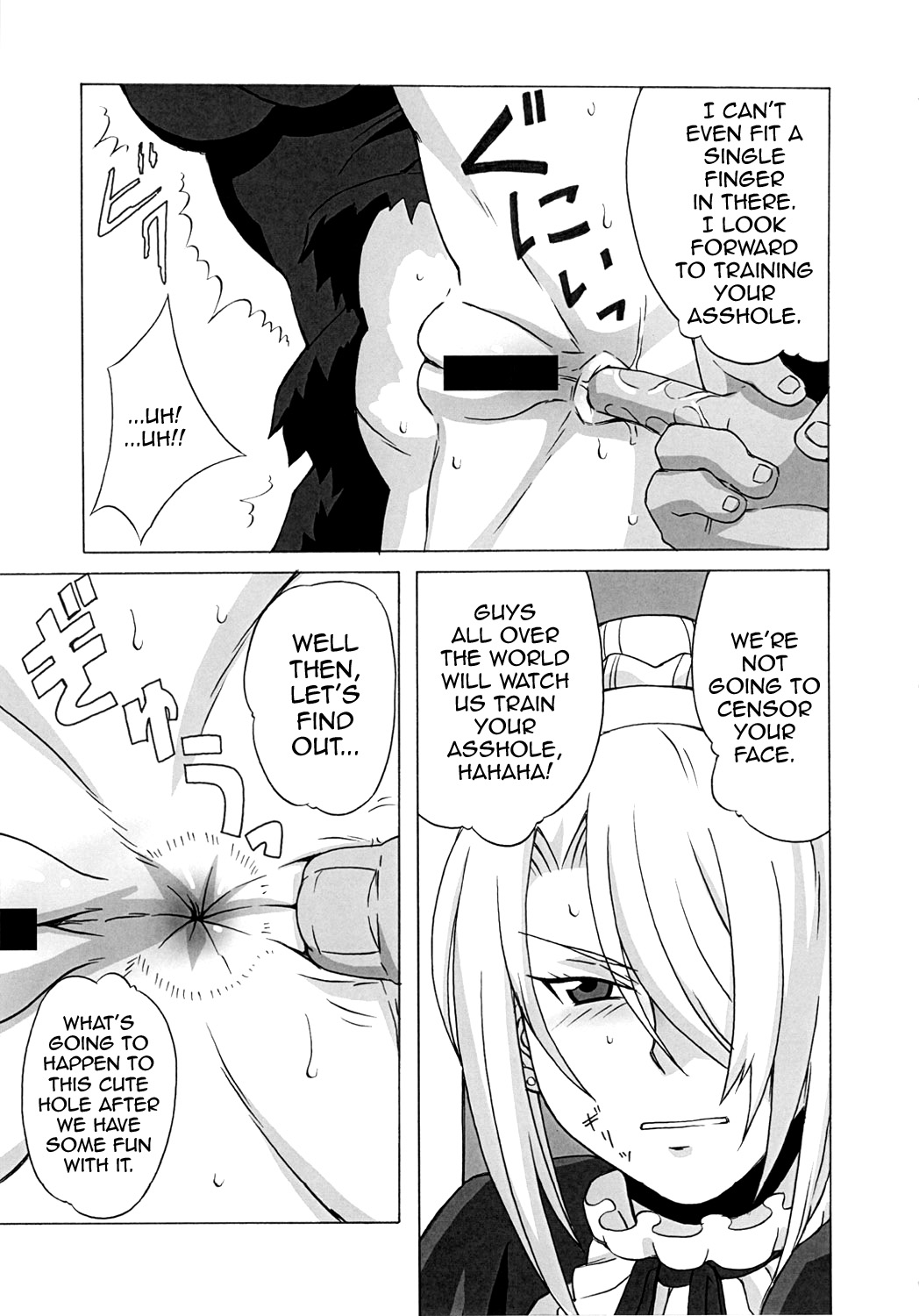 (C81) [ブーブーキッド (PIP)] ヒルダさんに酷い事をしてみた。 (べるぜバブ) [英訳]