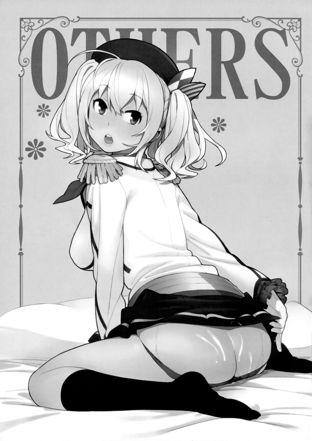 [enuma elish (由木彌)] OTHERS (艦隊これくしょん -艦これ-)