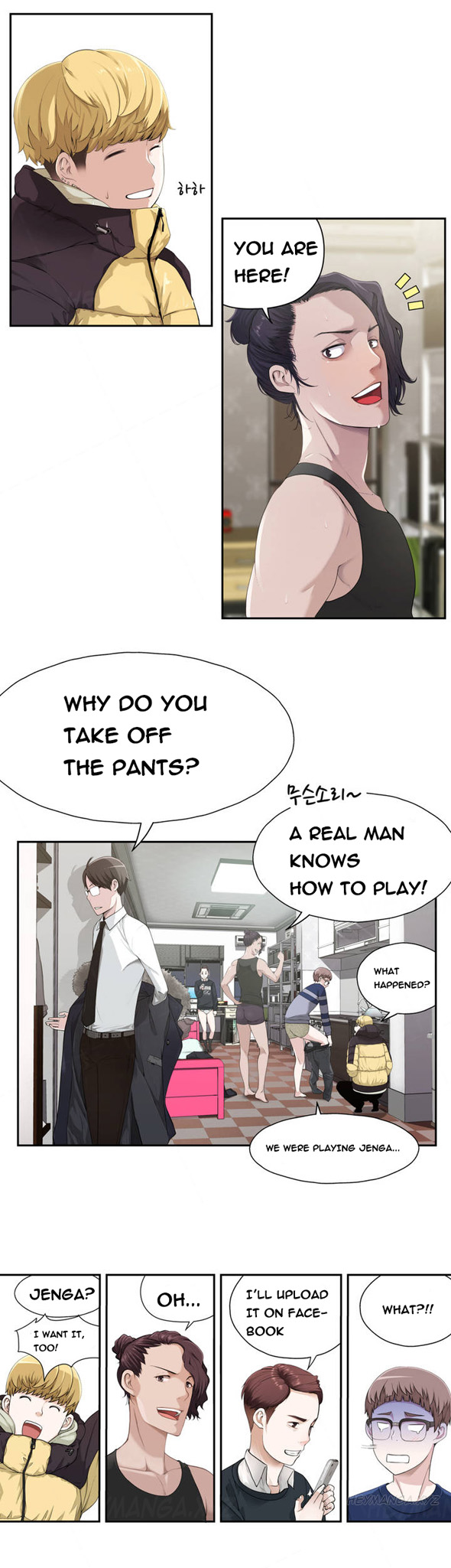 Tissue Thieves Ch.1-17（英語）（継続中）