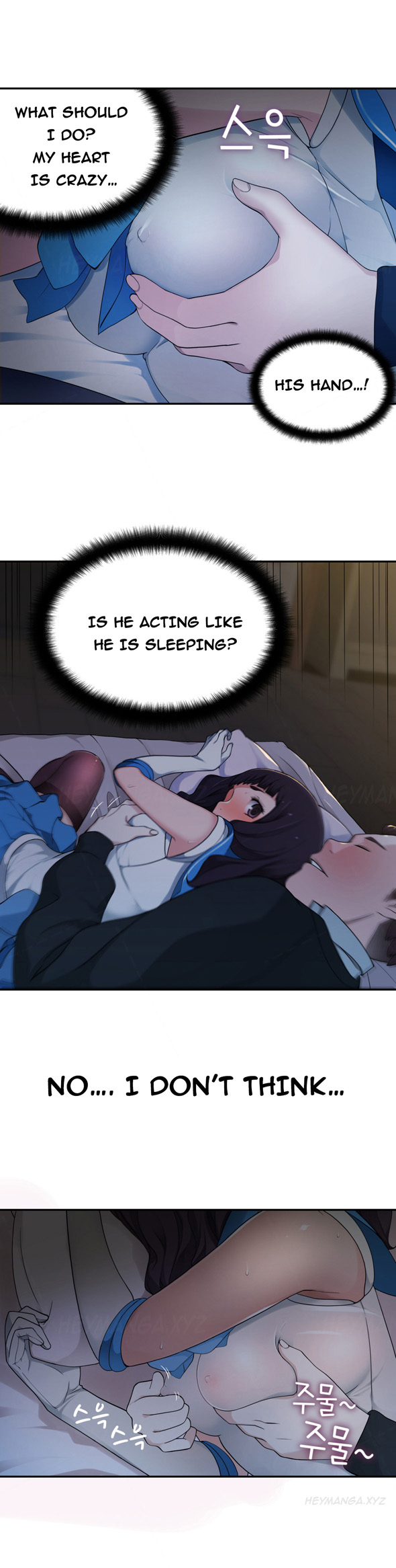 Tissue Thieves Ch.1-17（英語）（継続中）