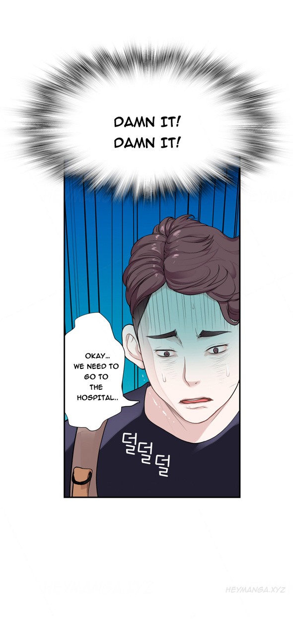 Tissue Thieves Ch.1-17（英語）（継続中）