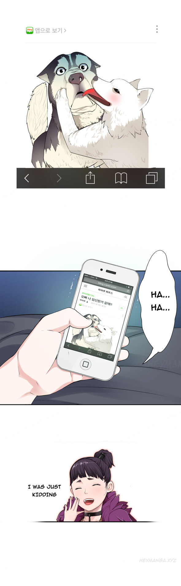 Tissue Thieves Ch.1-17（英語）（継続中）