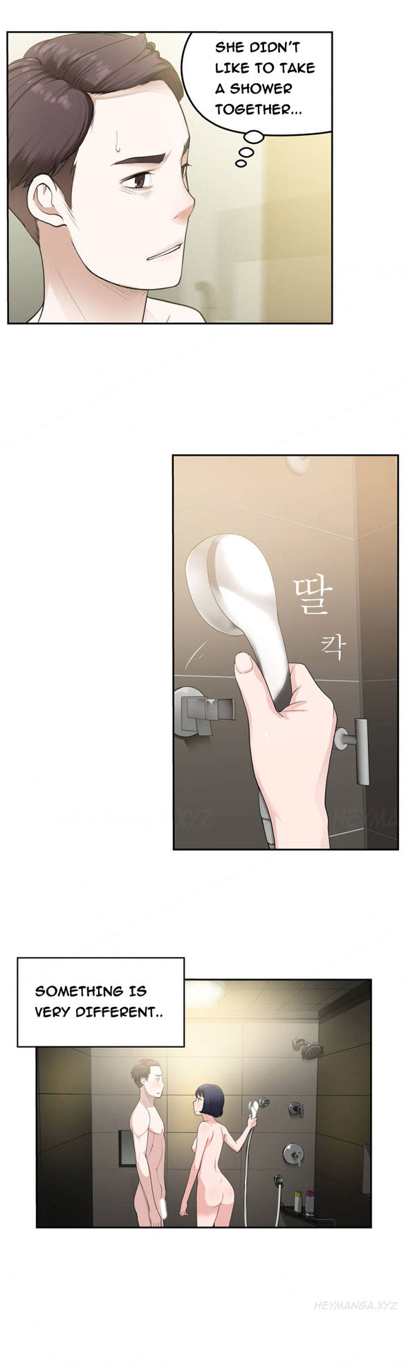 Tissue Thieves Ch.1-17（英語）（継続中）