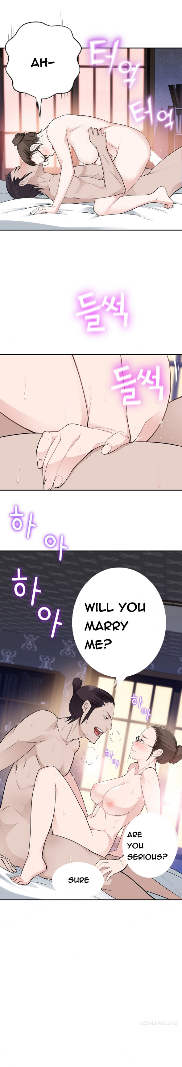 Tissue Thieves Ch.1-17（英語）（継続中）