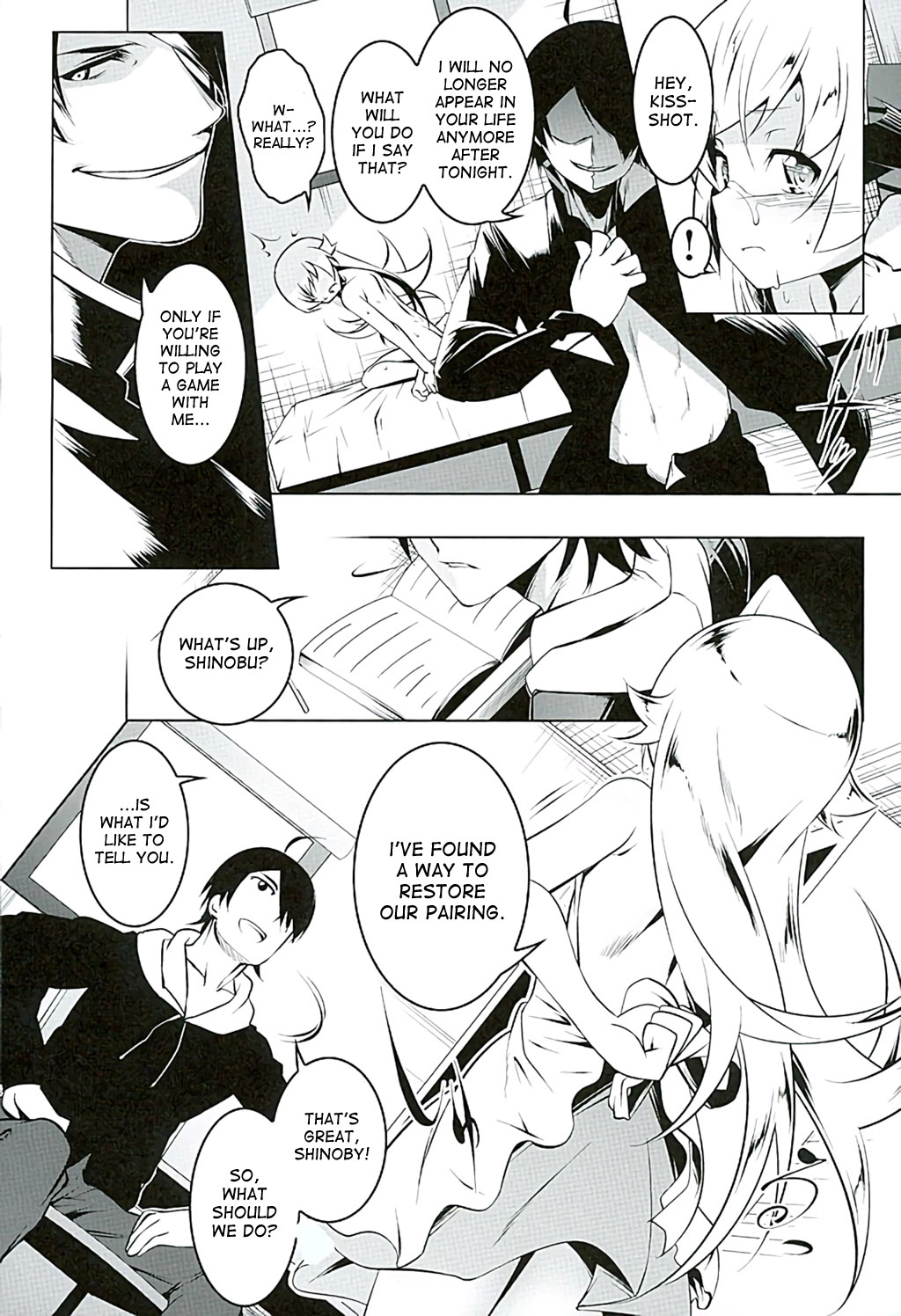(C89) [夕鍋進行中 (田辺京)] 悪終物語 (化物語) [英訳]