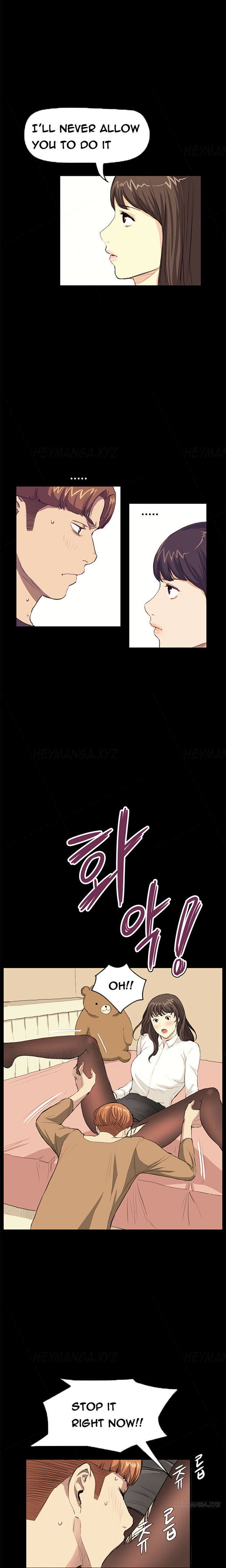 [Keum Sah Gong] Si-Eun Ch.1-35（英語）（進行中）