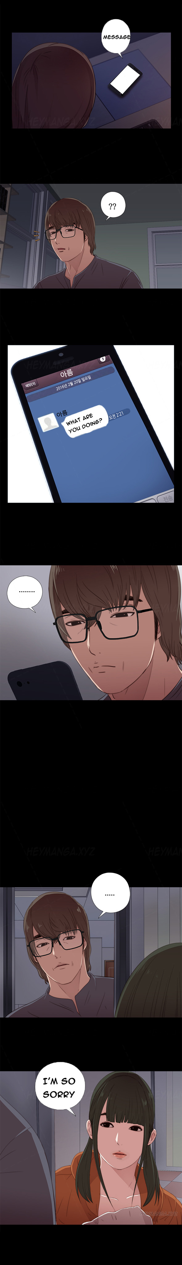 隣の女の子Ch.1-23（英語）（進行中）