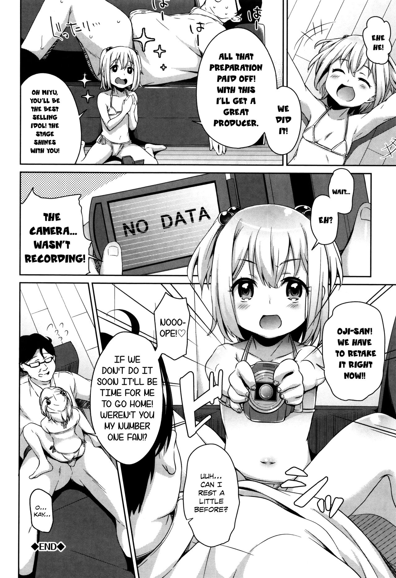 [橋広こう] アイドルになるもん！ (ろりちぇっく!) [英訳]