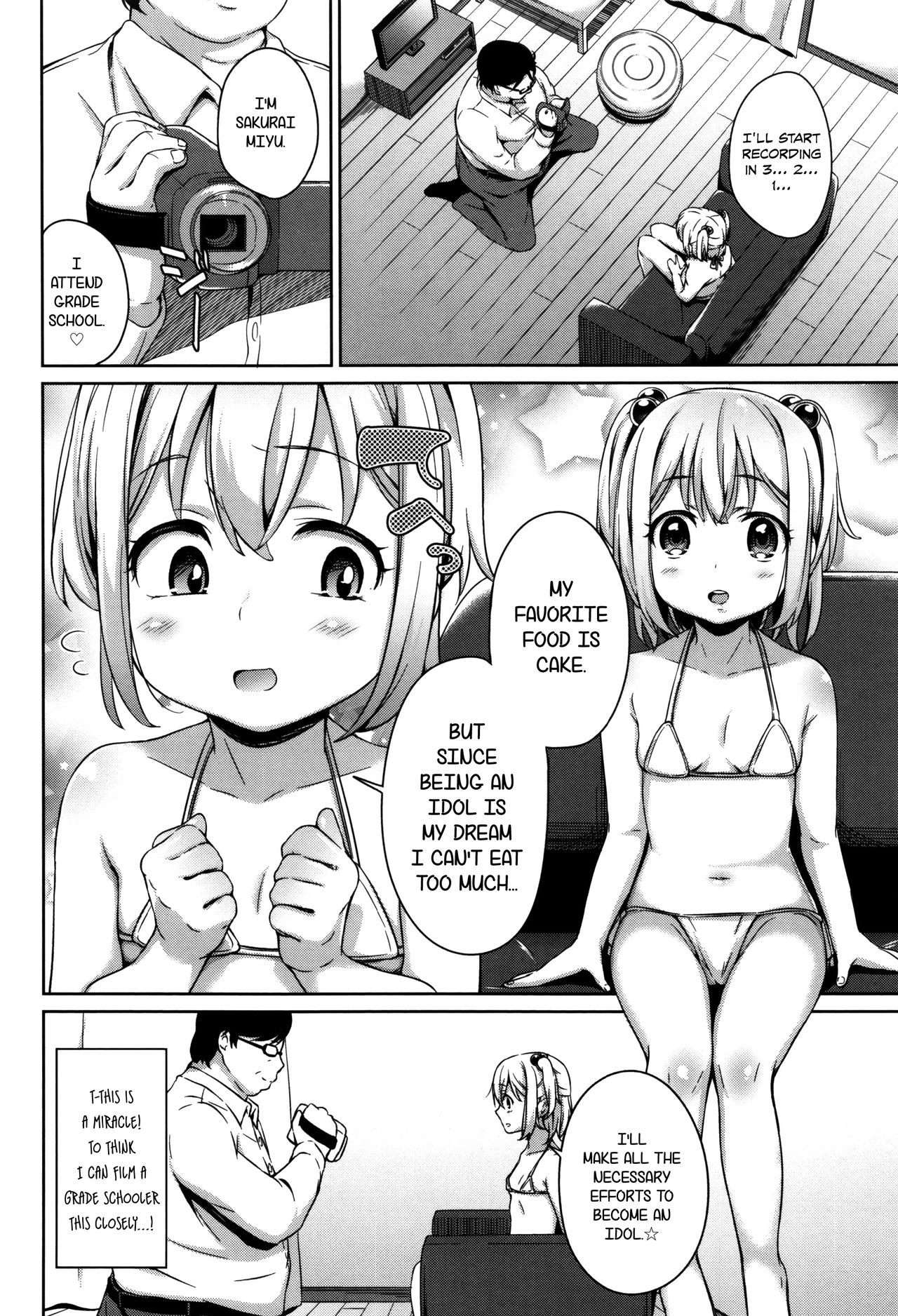 [橋広こう] アイドルになるもん！ (ろりちぇっく!) [英訳]