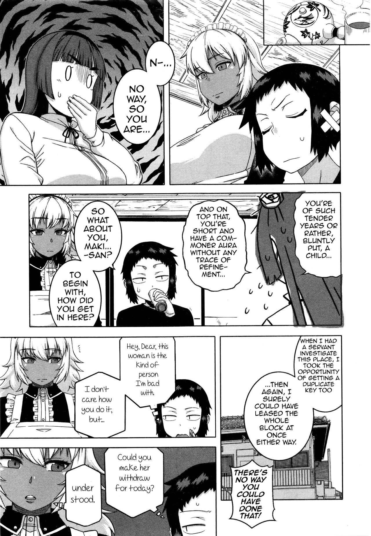 [高津] マイ・ディア・メイド [英訳]