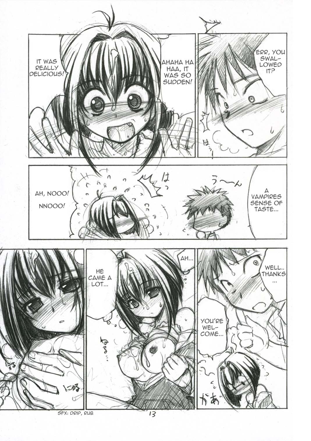 [はぁと饅頭マニア] 鼻血以外で出血中! [かりん/CHIBI VAMPIRE][英語]