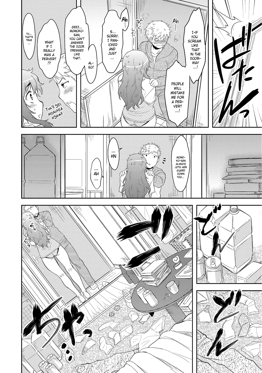 [Dr.P] ももいろデイドリーム 第1-5話 [英訳] [無修正] [DL版]